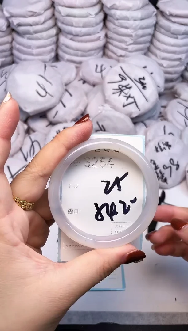 手镯玛瑙/玉髓未镶嵌3254