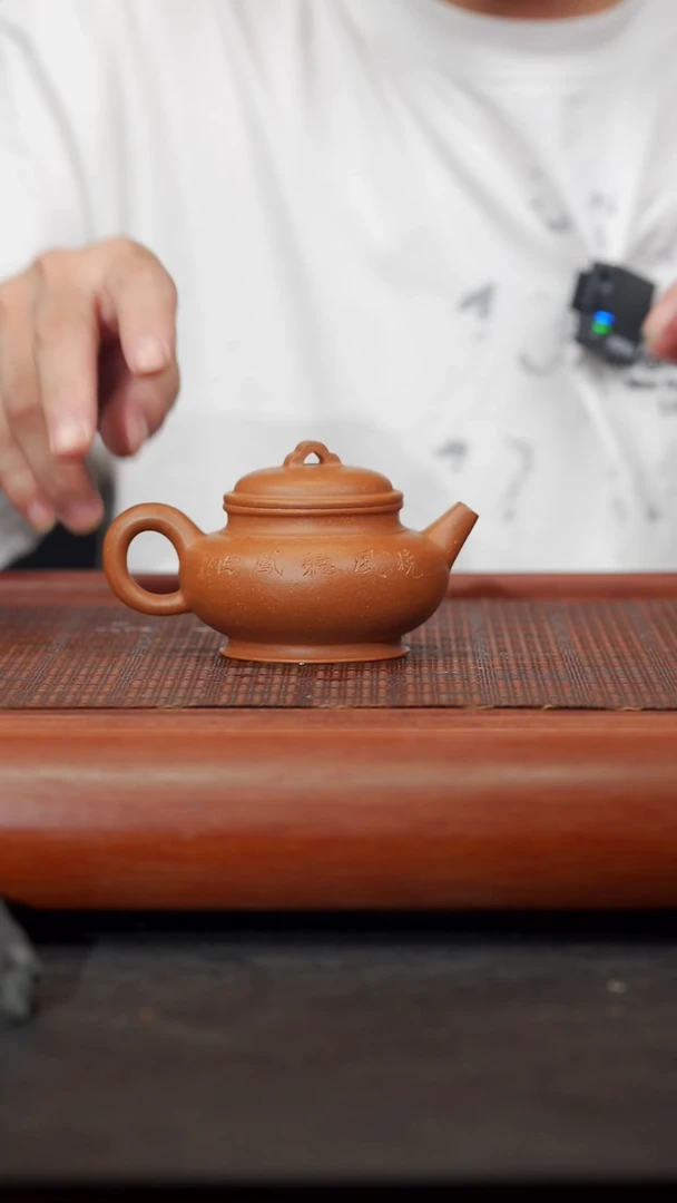 茶壶紫砂07空山造器紫砂   孤品