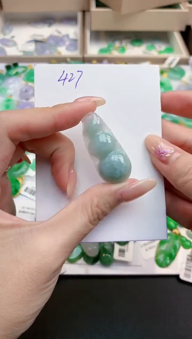 颈饰未镶嵌翡翠天然缅甸A货翡翠