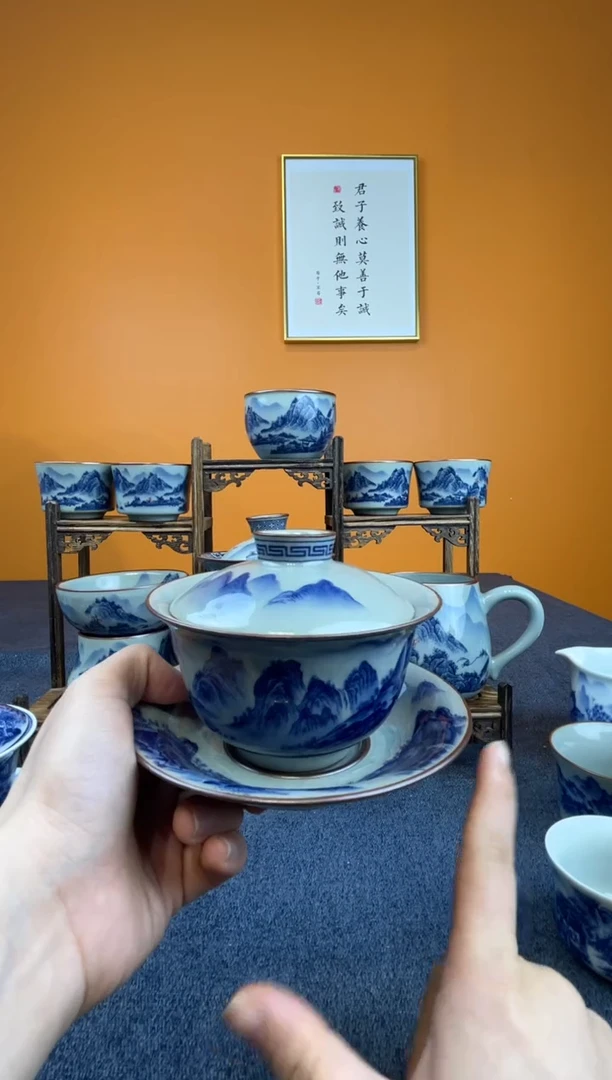 望*景德镇千里江山盖碗