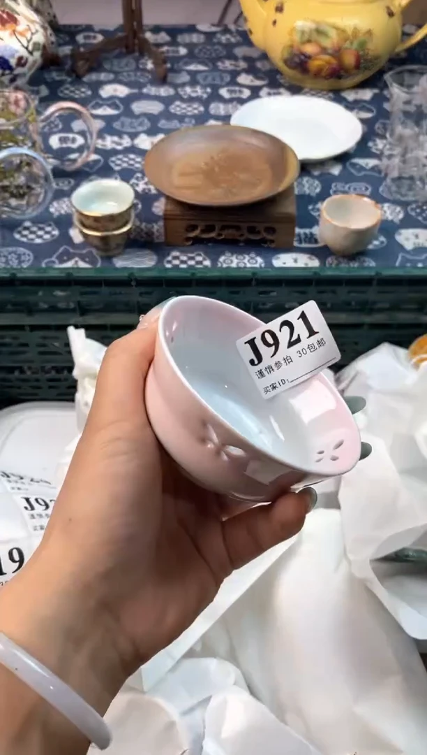 瓷片[○･｀Д´･ ○][○･｀Д´･ ○]