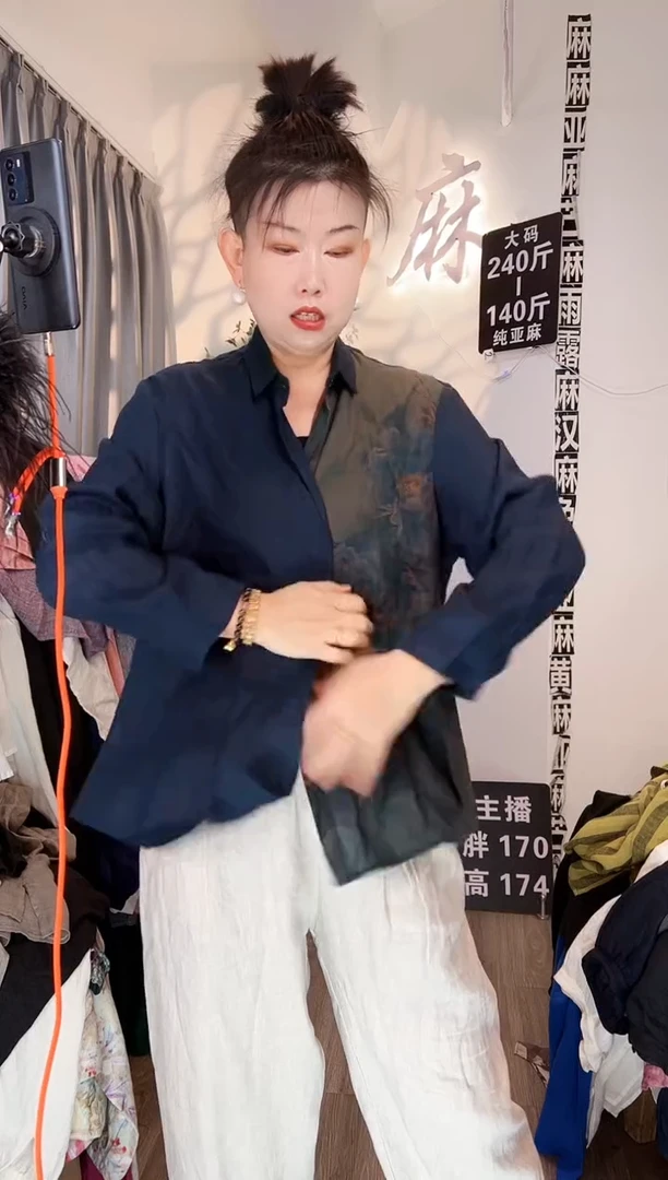 亚麻大码女装上衣