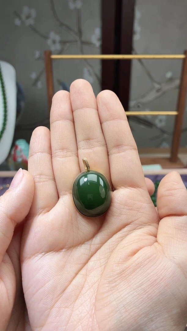 吊坠(不含链)未镶嵌和田玉（碧玉）边*蛋面吊坠