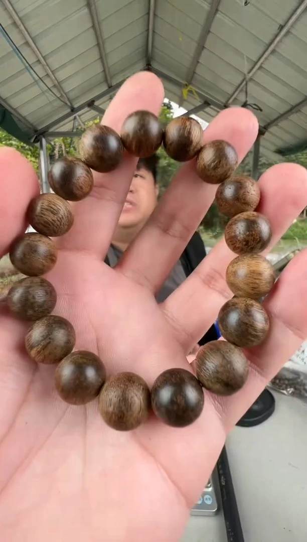 沉香沉香碎屑天然野达拉干虎斑1.3单圈多样性发一