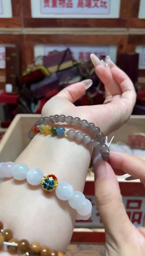 精品手串闪购链接（多样性发其一）￥