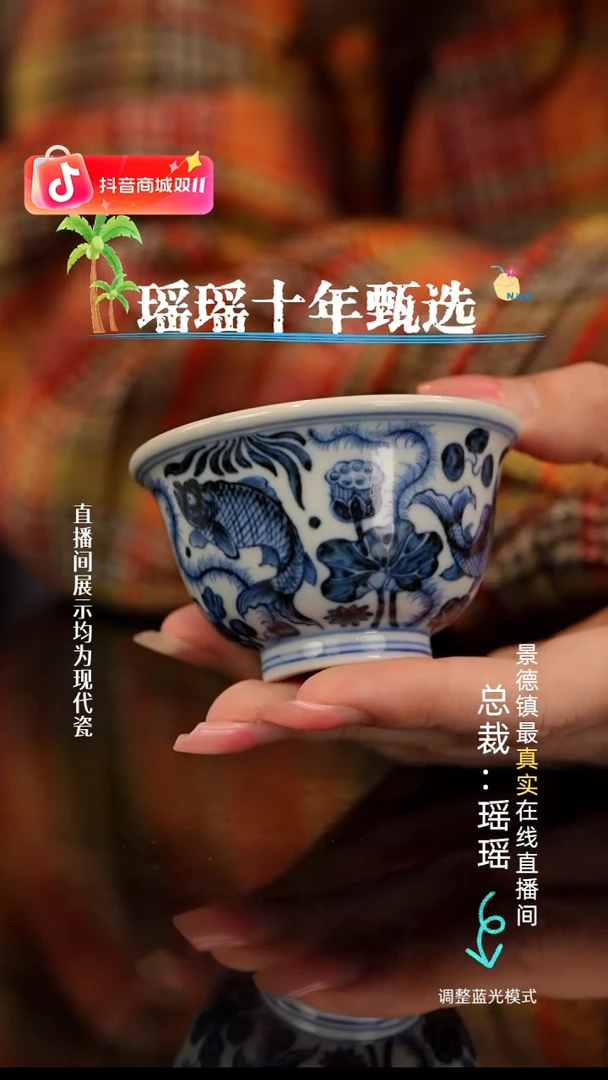 紫*瓷瓷瓷瓷瓷瓷瓷瓷瓷