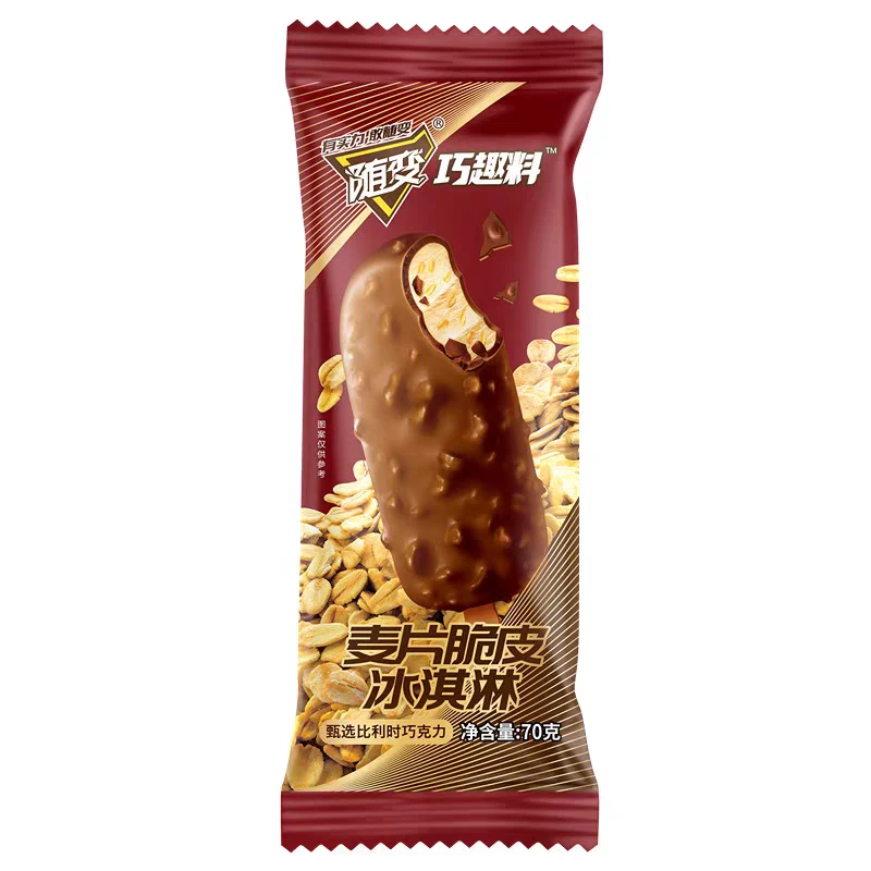 随变麦片脆皮冰淇淋70g/袋雪糕同城配