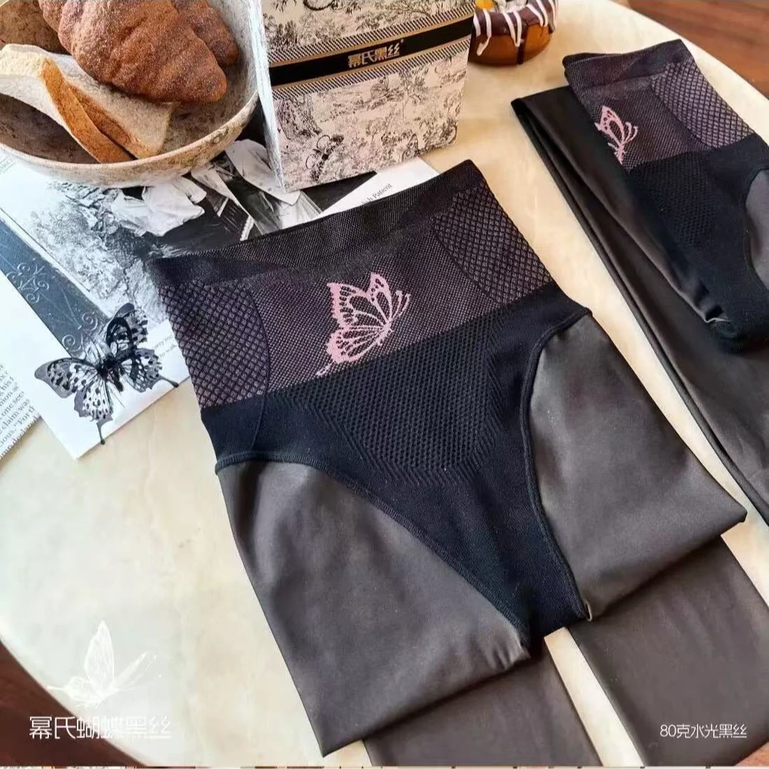 幂氏黑丝80克蝴蝶水光黑透肤打底袜高腰收腹提臀美腿连裤袜女春款
