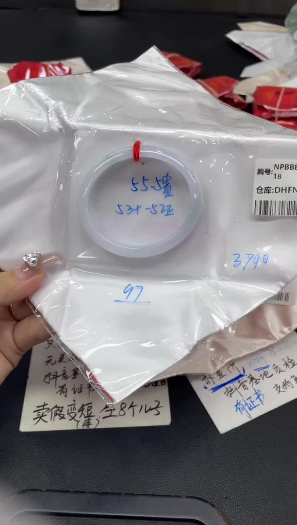 未镶嵌手镯翡翠翡翠手镯