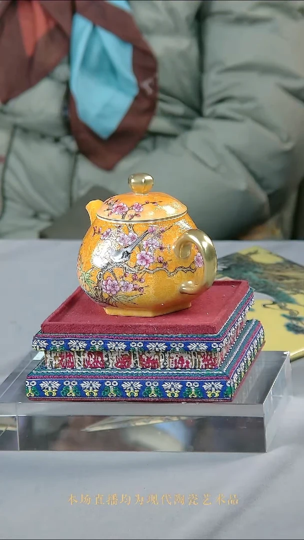 摆件陶国宾礼&张文月专场流水42