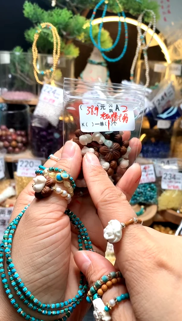 琥珀未镶嵌珠宝奇石A2