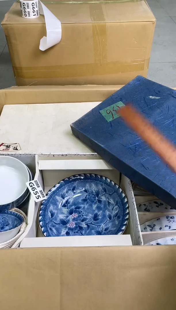 【闪购商品】242412412341341341