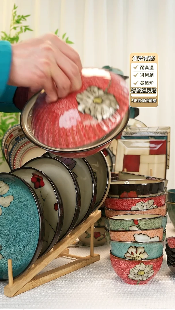 【闪购商品】品锅1111111