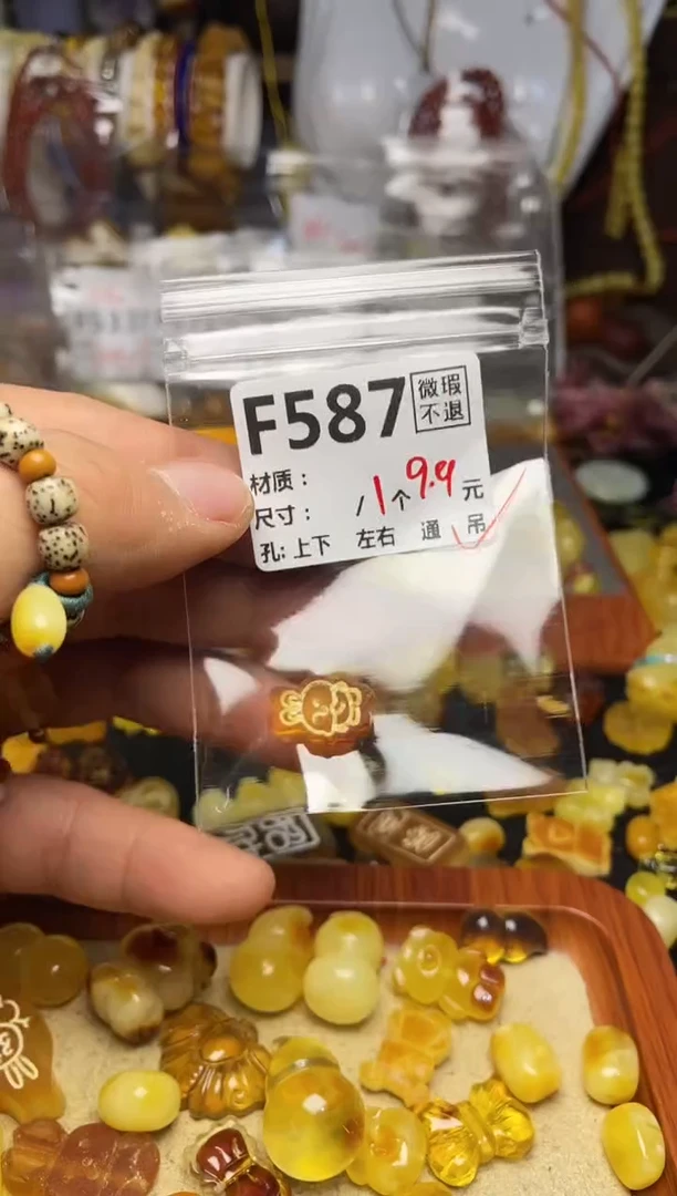 【闪购商品】鹿骨手串/手链F587