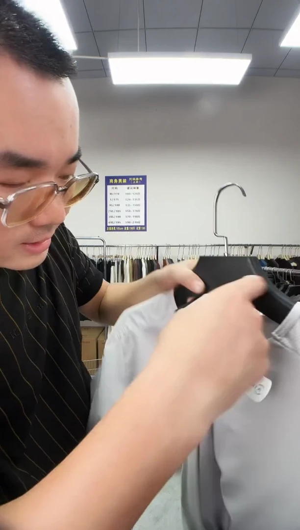 15，尾货确认次品清货孤品