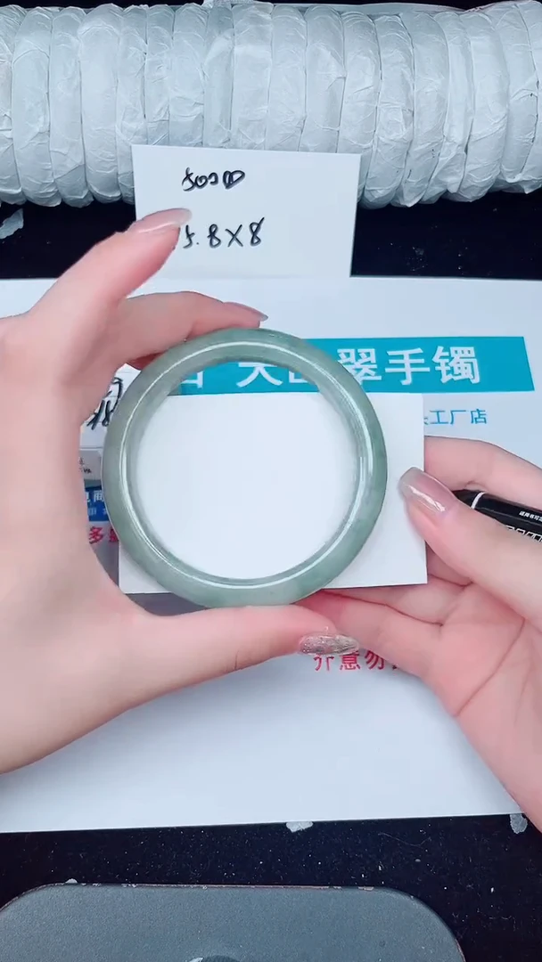 未镶嵌手镯石英质玉69-59/60