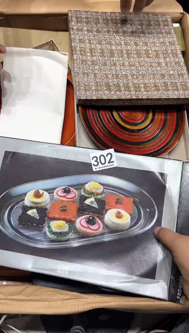 瓷片驿**收302...........