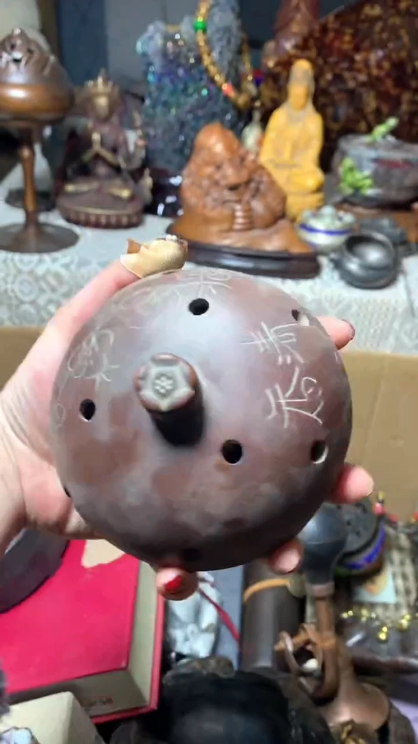 【闪购商品】瓷器默认微瑕瓷器