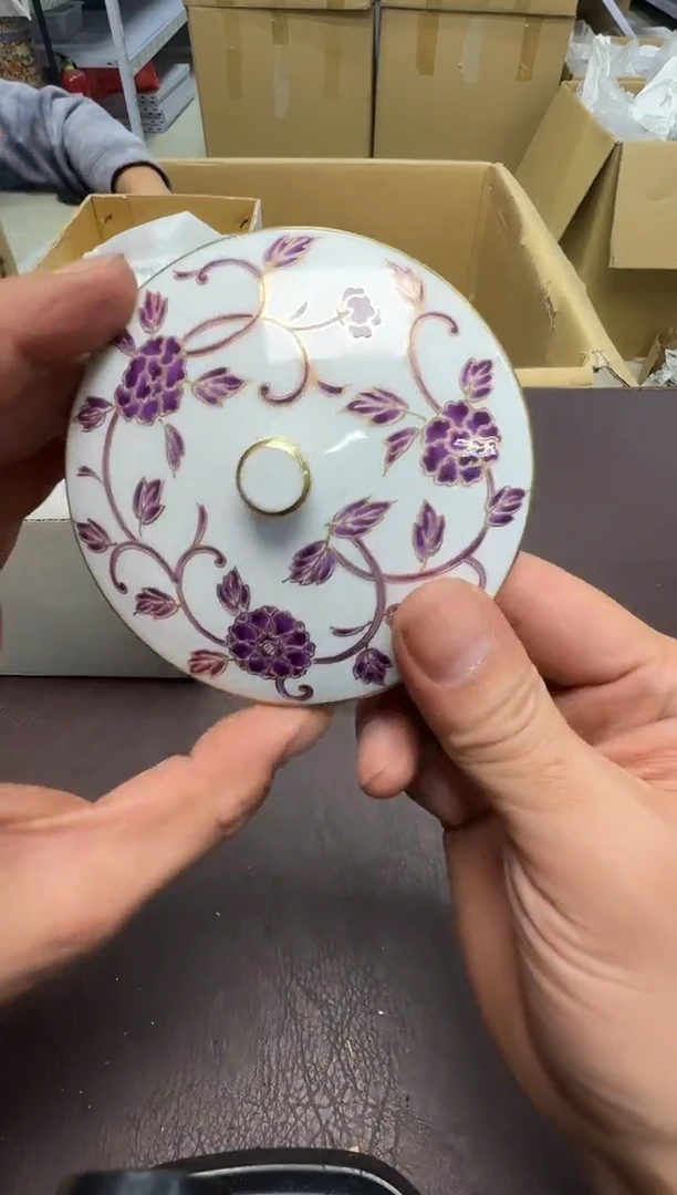 手工艺品钧瓷J****e431