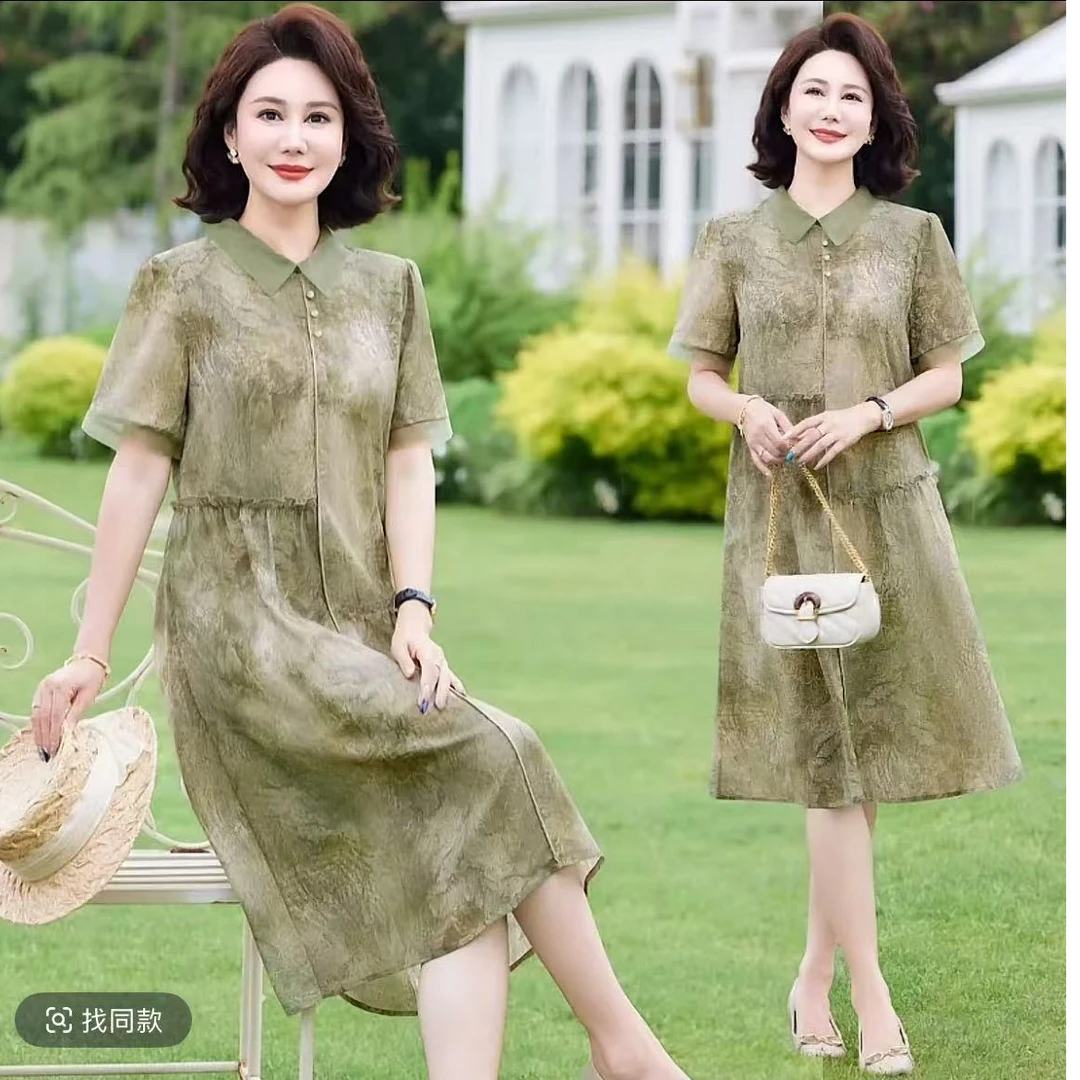 高档宋锦提花缎优雅气质清新礼服裙2025夏季新款遮肚子洋气连衣裙