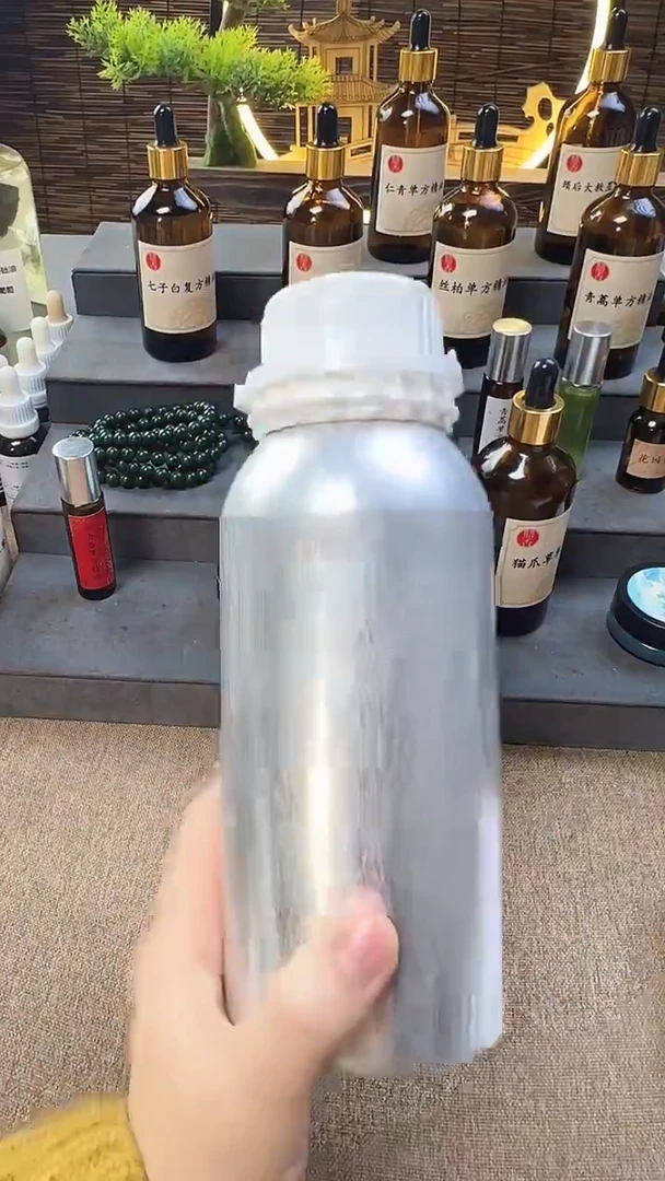 艾叶生姜精油500克