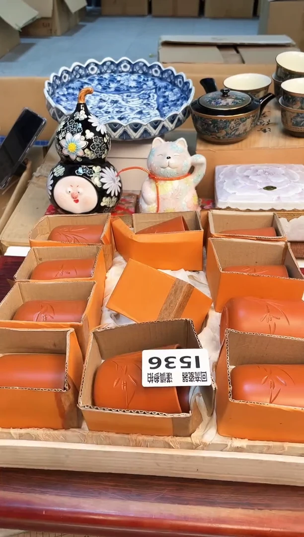 【闪购商品】321313213213123