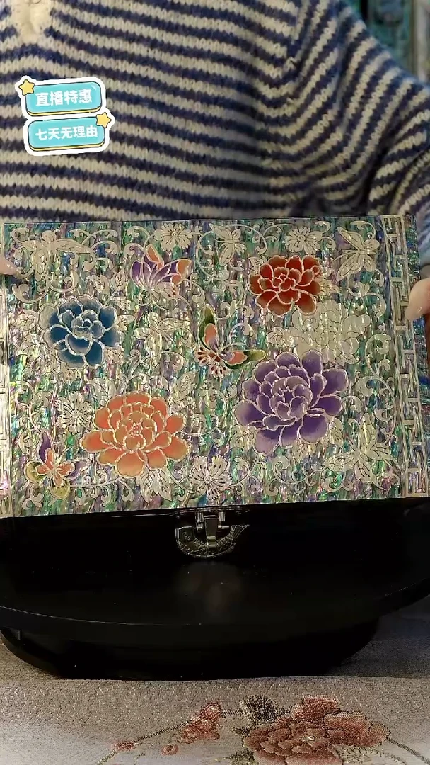 ·弘贝雅螺钿漆器