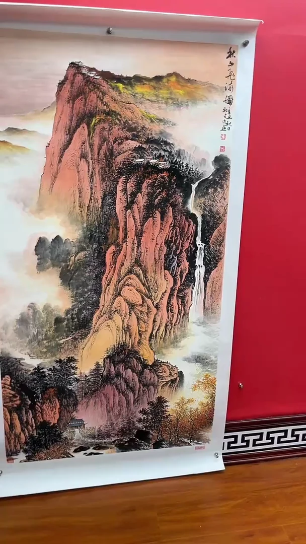 国画娄渊波-国画作品-A36