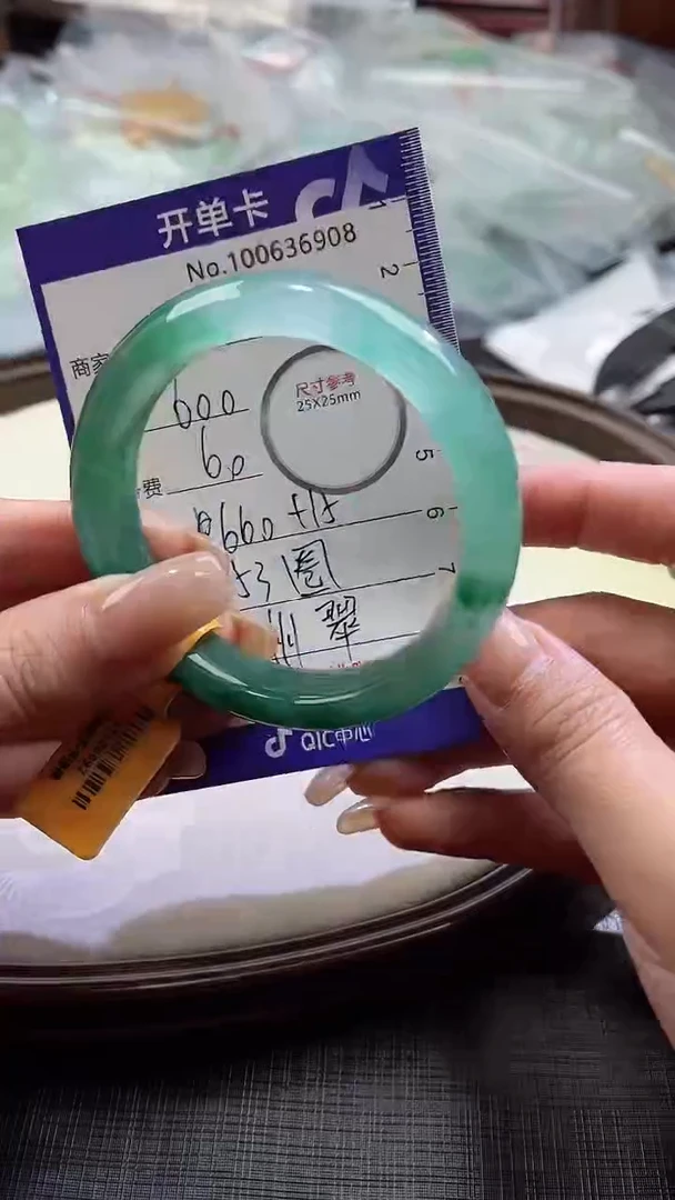 【闪购商品】石英质玉颈饰未镶嵌非洲翠100636908