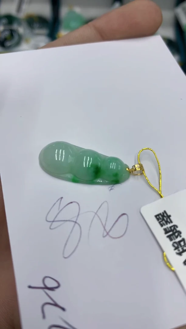 【闪购商品】翡翠颈饰18K金镶嵌翡翠