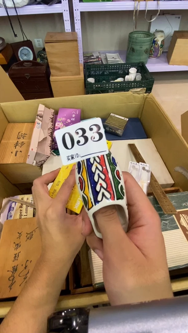 镀金惠*瓷器瓷器瓷器瓷器