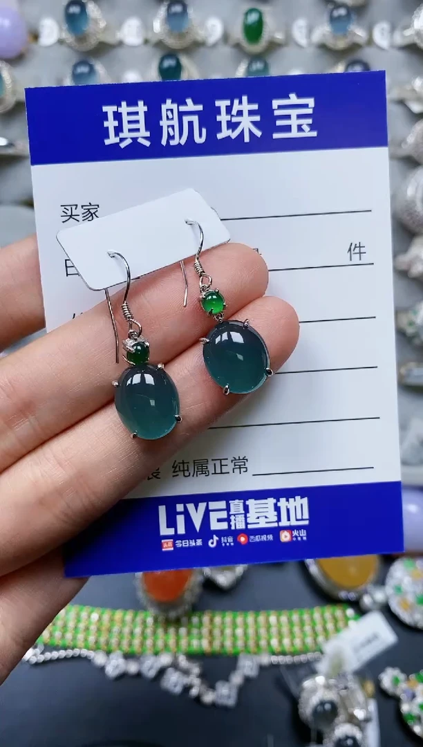 【闪购商品】翡翠耳饰银S925镶嵌0524