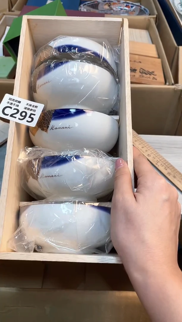 【闪购商品】闪购闪购闪购闪购