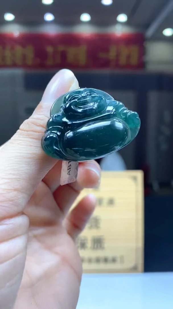 【闪购商品】定制翡翠未镶嵌********622