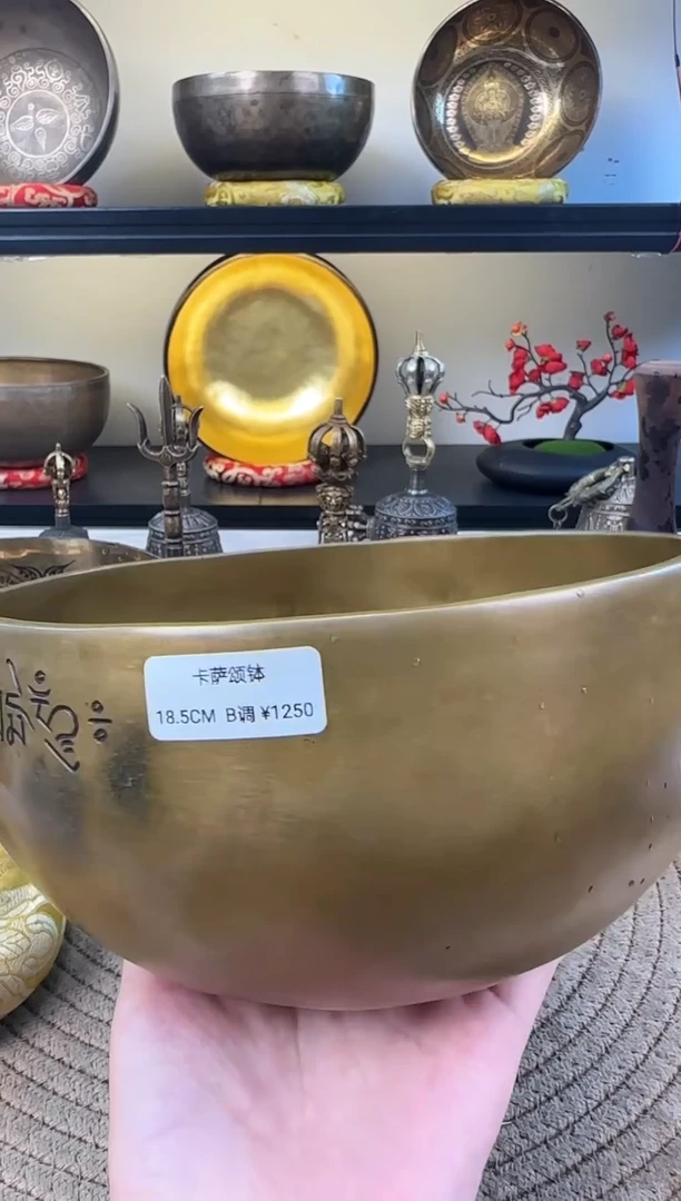 【闪购商品】21.8-f 尼泊尔颂钵送全套配件