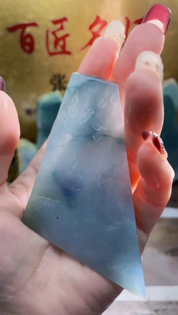 未镶嵌挂件翡翠小梦294