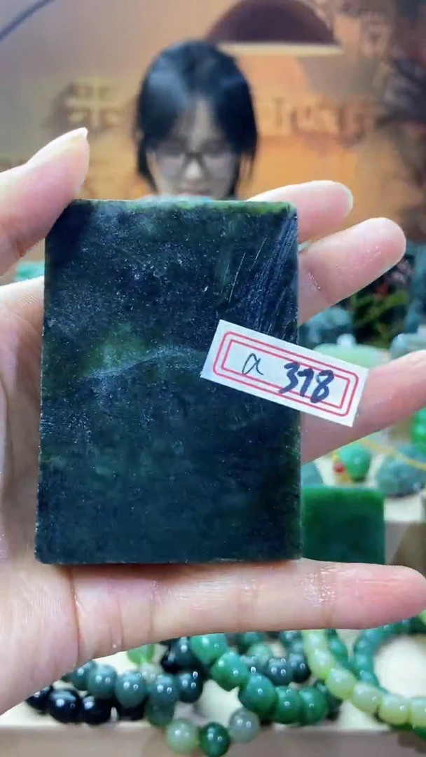 和田玉未镶嵌挂件1