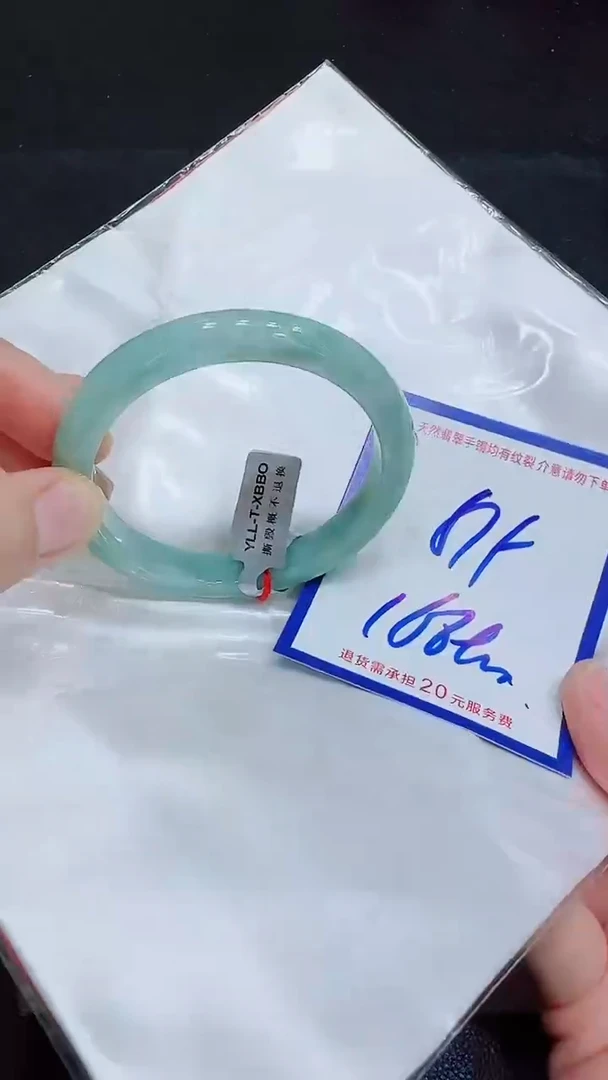 翡翠手镯未镶嵌11111111