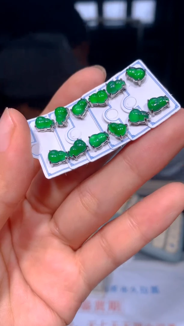 定制翡翠未镶嵌20多样性发货（发其一）