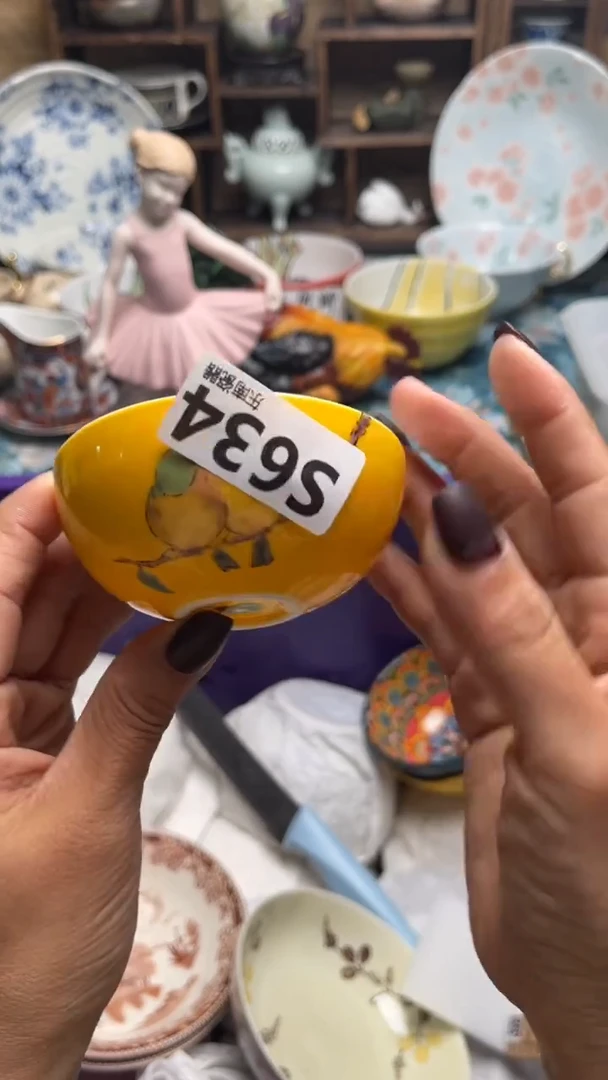 瓷片橙*闪购闪购闪购闪购