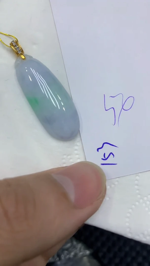 颈饰未镶嵌翡翠缅甸A货翡翠