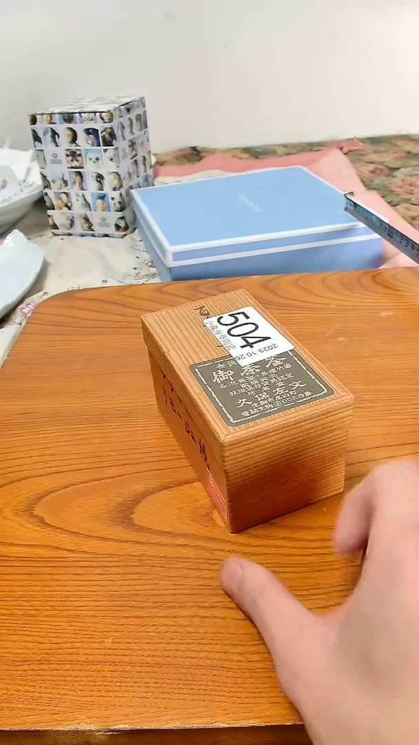 瓷片Q***S小淼海外陶瓷工艺品