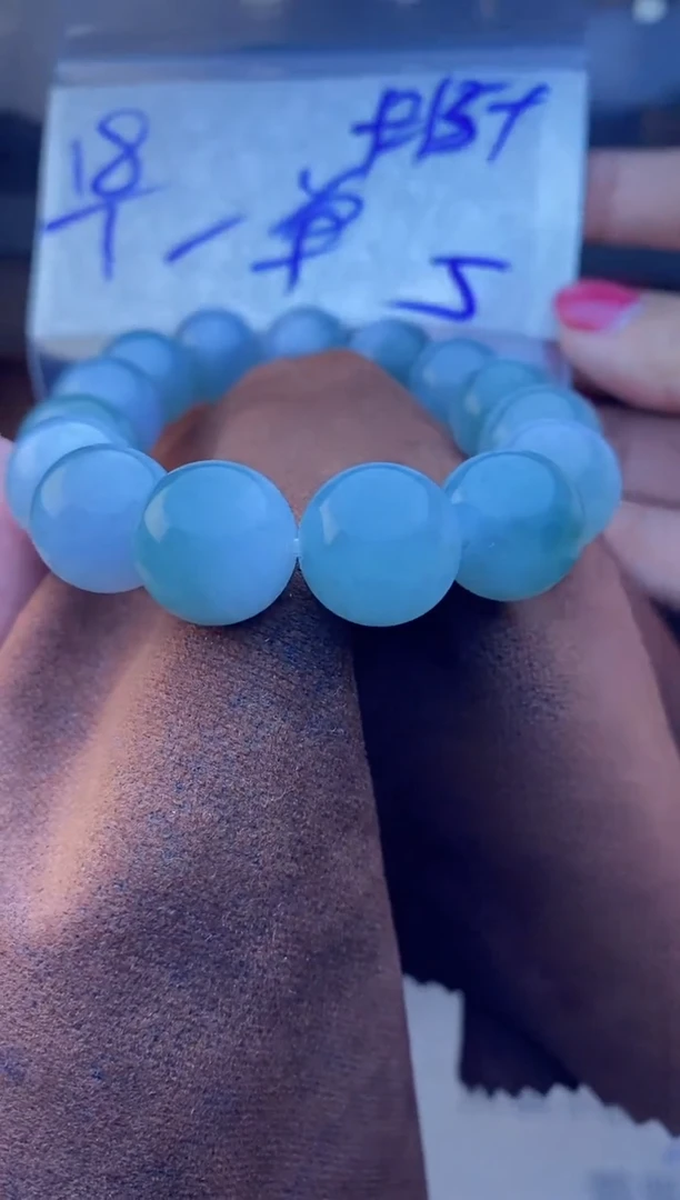 【闪购商品】定制翡翠未镶嵌珠串 多样性发货 拍一发一