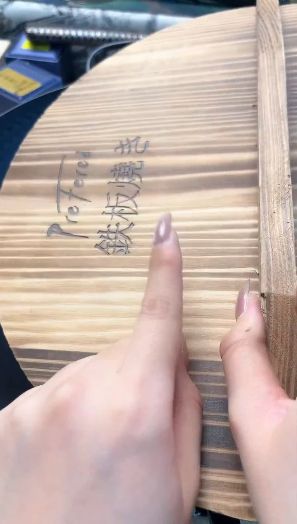 【闪购商品】瓷片guo晓魏甄宝阁品质保证