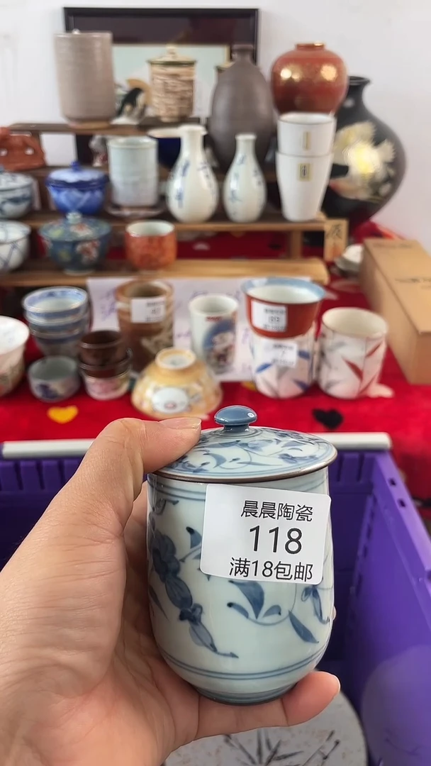 其他 晨晨陶瓷 晨晨陶瓷