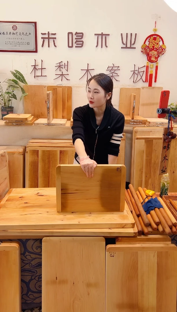 木45.32的整木特价