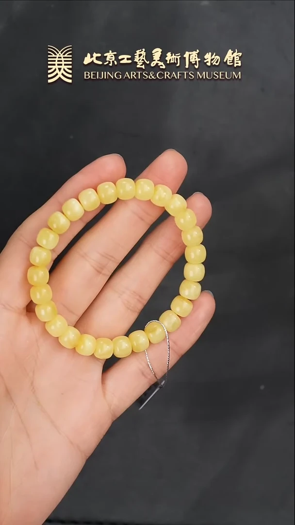 【闪购商品】蜜蜡手串未镶嵌B0118GMD077蜜蜡老型手串