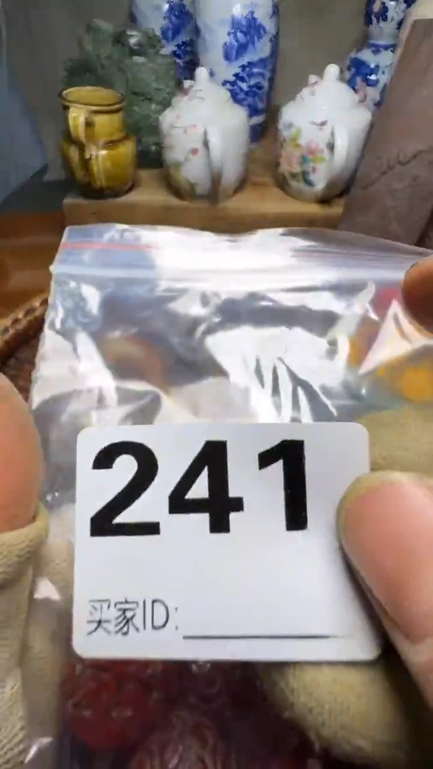 一**安佳合创意屋专属链接