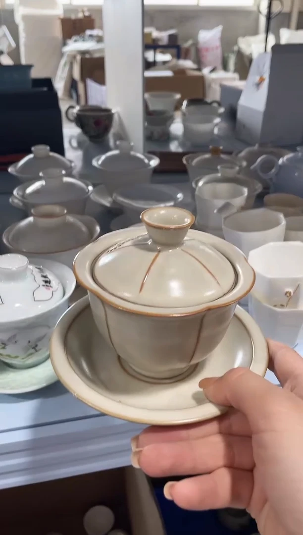 茶器茶器茶器茶器