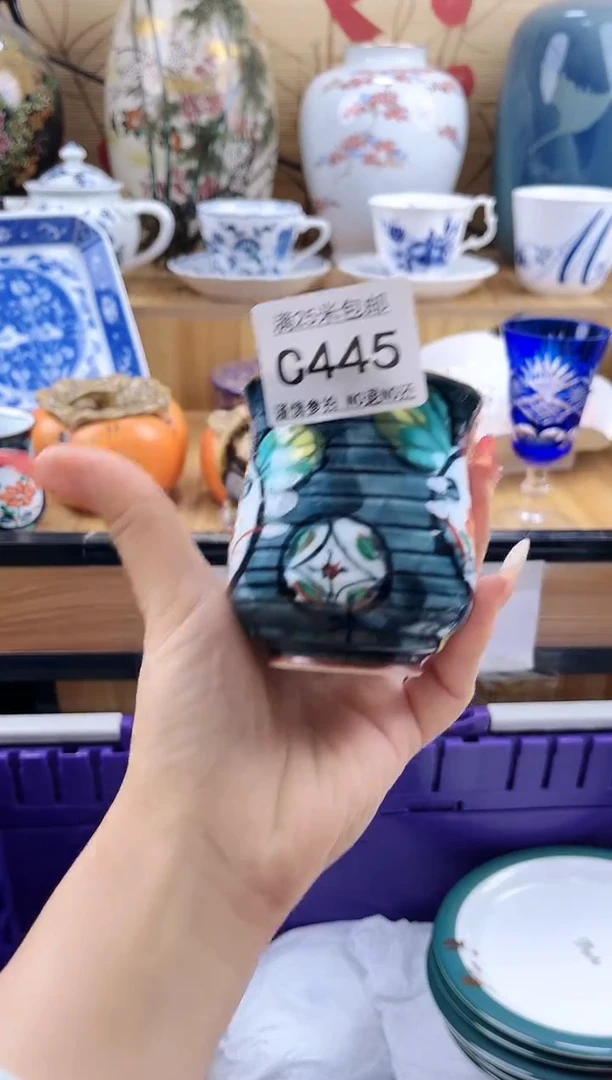 白*墩==============c445